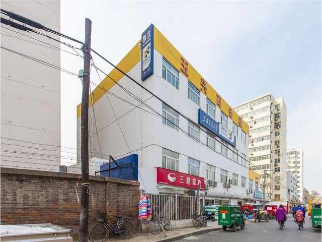 苏州TIO清洁药水批发商